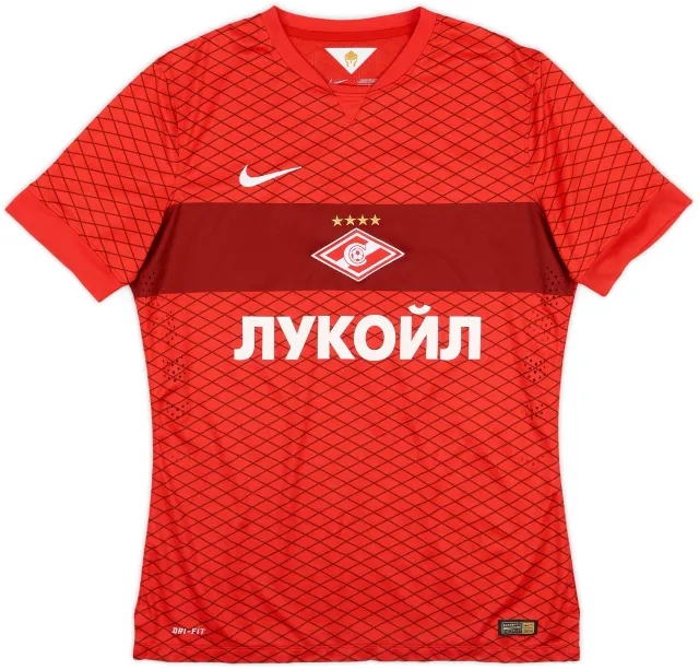Nike 2014-15 Spartak Moscow Player Issue Home Shirt #13 - 9/10 - (L)