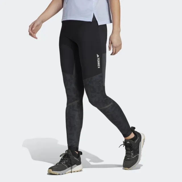 Adidas Terrex Agravic Trail Running Leggings In Grey