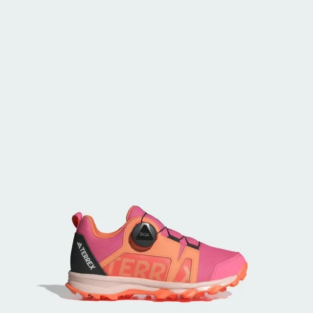 adidas Terrex Agravic BOA Junior Trail Running Shoes - AW24