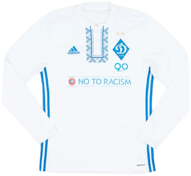 adidas 2016-17 Dynamo Kyiv Match Issue Home Shirt #14