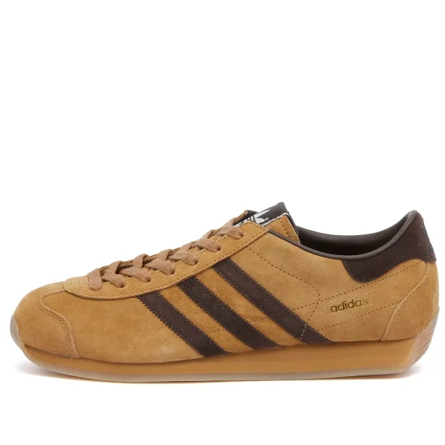 Adidas Men's Country Japan Brown Desert/Dark Brown/Cardboard