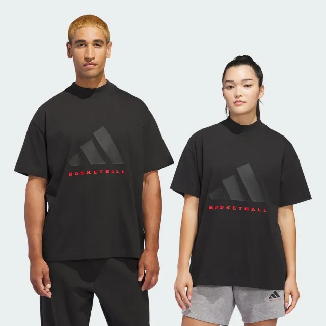 adidas Basketball 001 T-Shirt