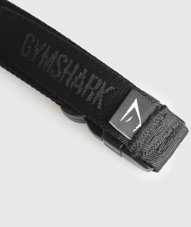Gymshark Lanyard - Black