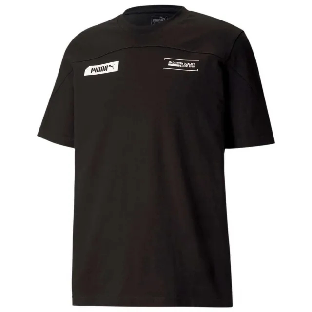 Puma Nu-tility Short Sleeve T-shirt