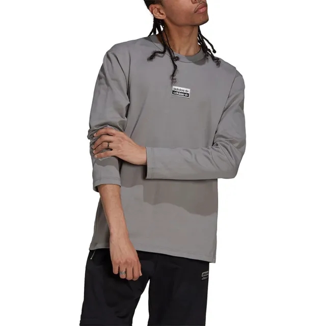 Adidas Originals Heavy Duty Sweatshirt