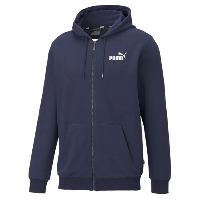 Puma Ess Small Logo Full Zip Sweatshirt