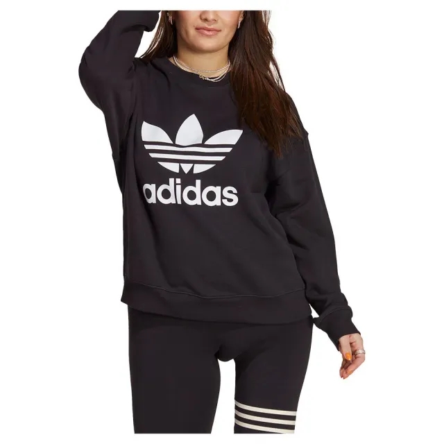 adidas Originals Sweatshirt Adidas Trefoil Crew Sweatshirt Black Xl