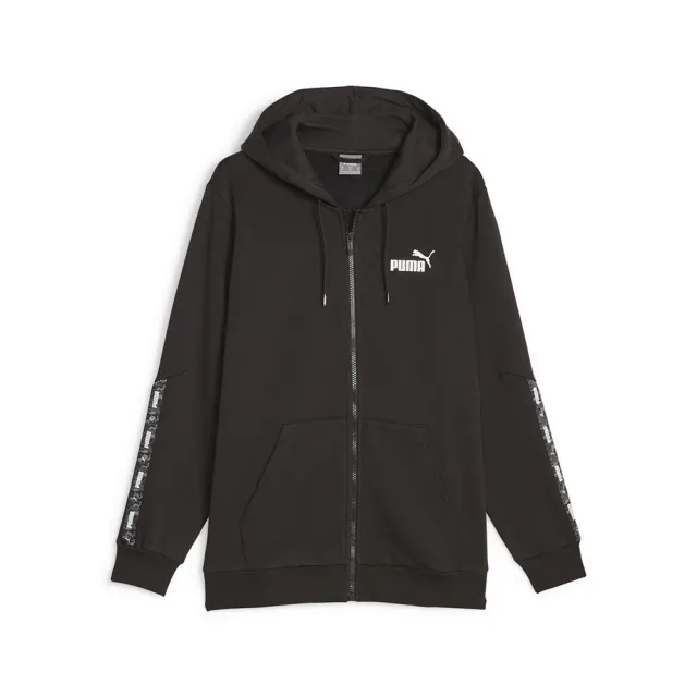 Puma Ess Tape Camo Full Zip Sweatshirt