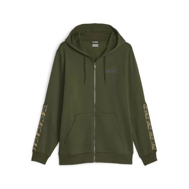 Puma Ess Tape Camo Full Zip Sweatshirt