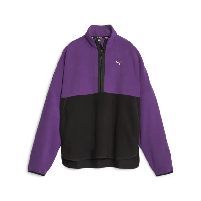 Puma Fit Polar Fleec Sweat Pants