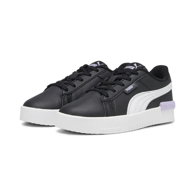 Puma Jada Trainers