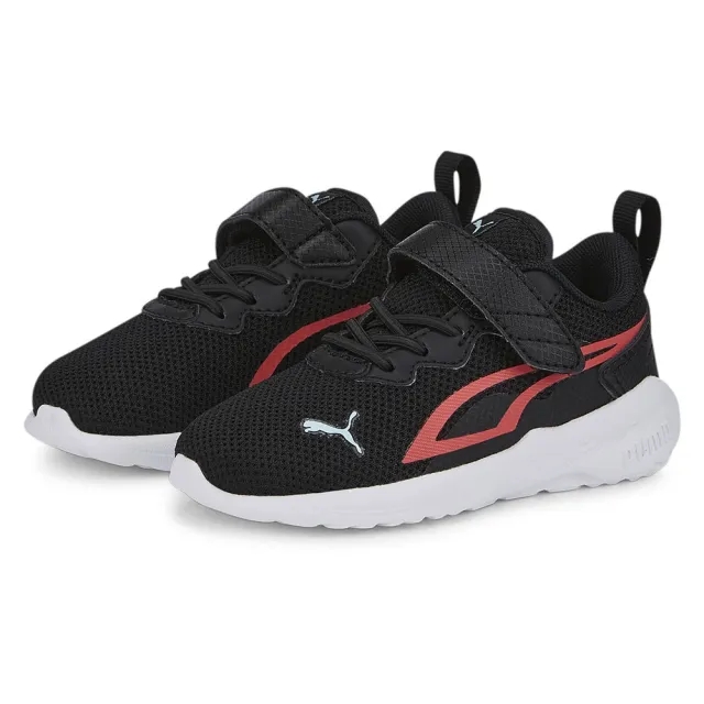 Puma All-day Active Ac+ Trainers