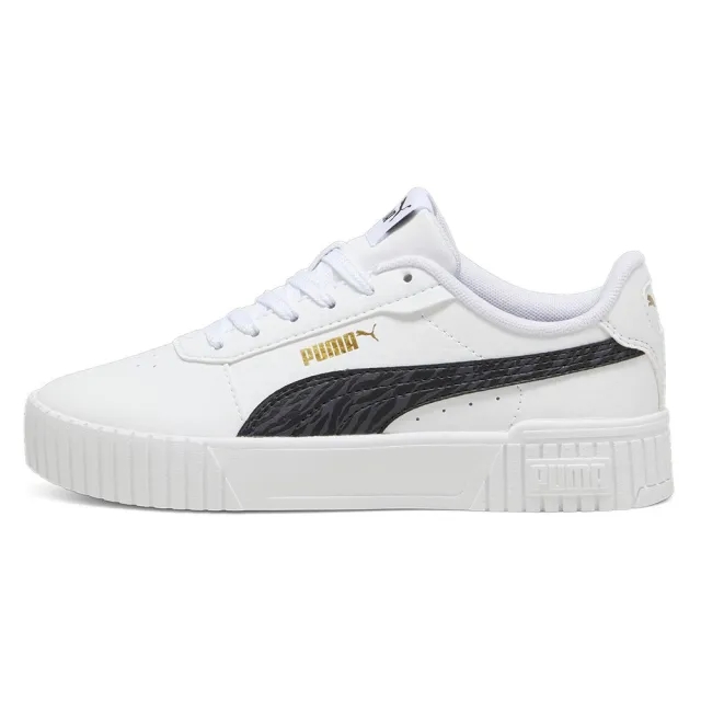 Puma  Carina 2.0 Zebra Jr  girls's Children's Shoes (Trainers) in White