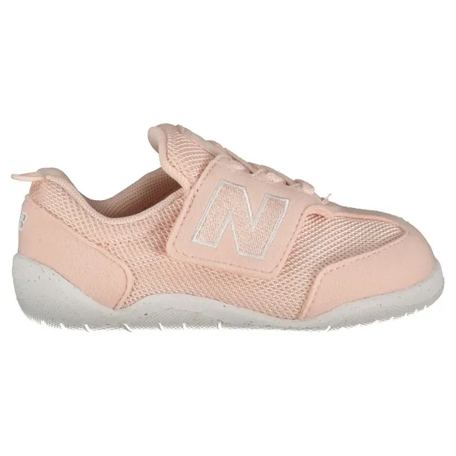 New Balance New-b First Wide Trainers