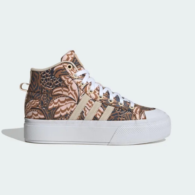 adidas  BRAVADA 2.0 MID PLATFORM  women's Shoes (High-top Trainers) in Brown