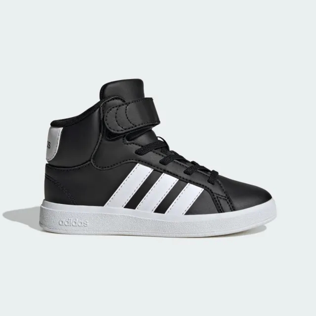Adidas Grand Court Mid Trainers