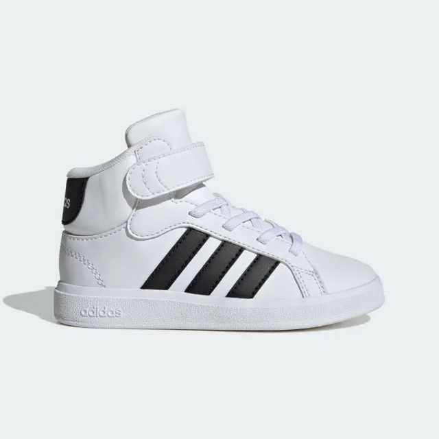 Adidas Grand Court Mid Trainers