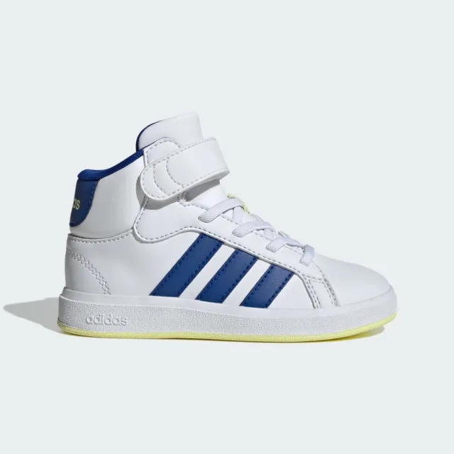 Adidas Grand Court Mid Trainers