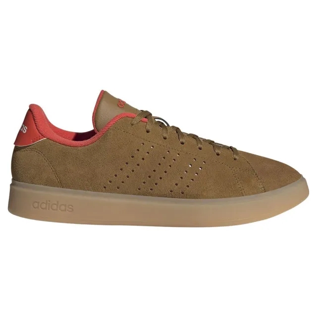 Adidas Advantage 2.0 Trainers