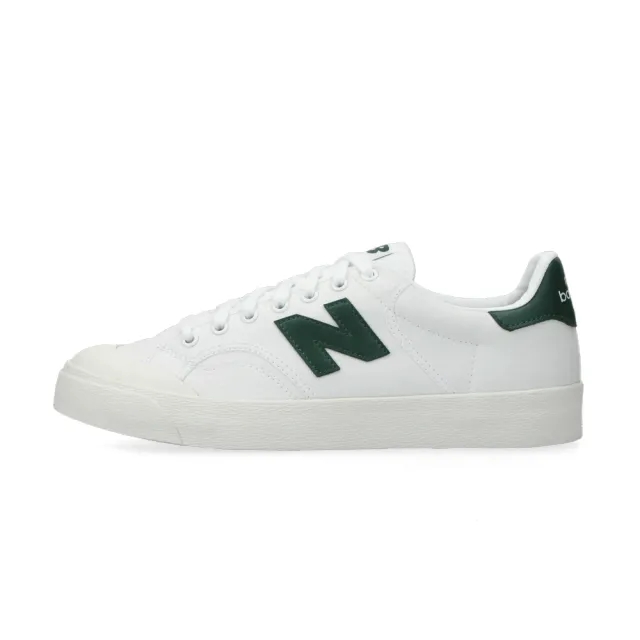 New Balance  BB100  women's Shoes (Trainers) in White