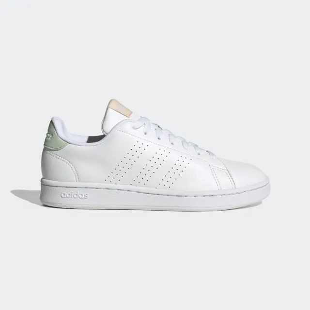 adidas Advantage Trainers