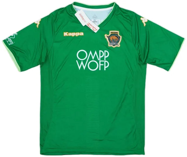 Kappa 2018-19 Potros UAEM Home Shirt (XL)