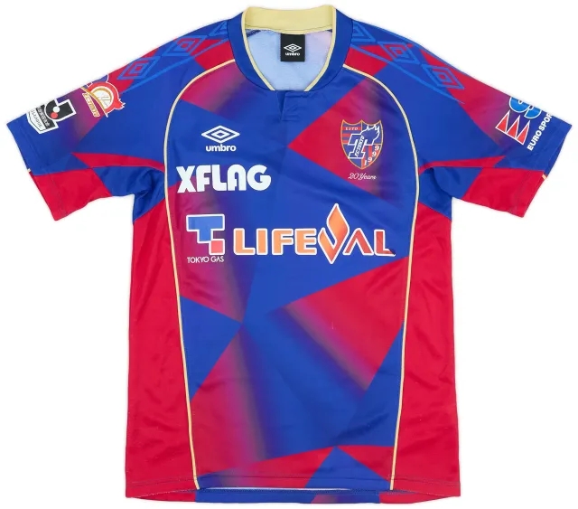Umbro 2018 FC Tokyo Home Shirt - 7/10 - (S)