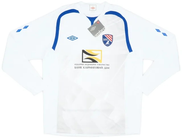Umbro 2013-14 Tavriya Simferopol Away L/S Shirt (XL)
