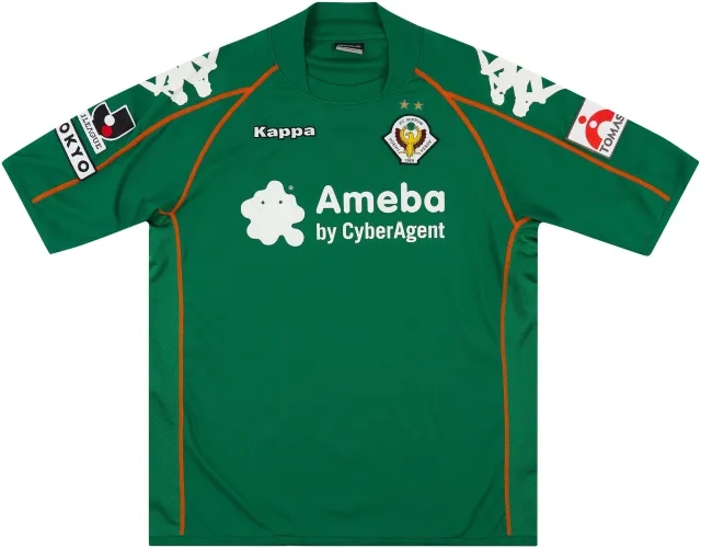 Kappa 2007 Tokyo Verdy Home Shirt - 7/10 - (XL)