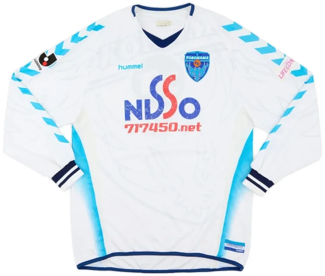 Hummel 2005-06 Yokohama FC Away L/S Shirt - 5/10 - (L)