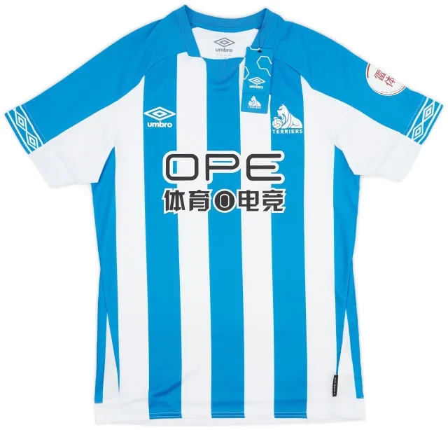 Umbro 2018-19 Huddersfield Home Shirt (S)