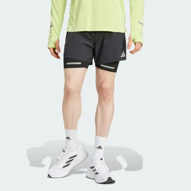 Adidas Ultimate Reflective 2in1 Shorts