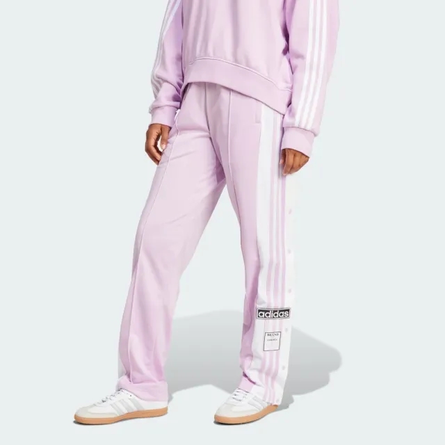 Adidas Originals Adibreak Pants In Light Orchid-Pink