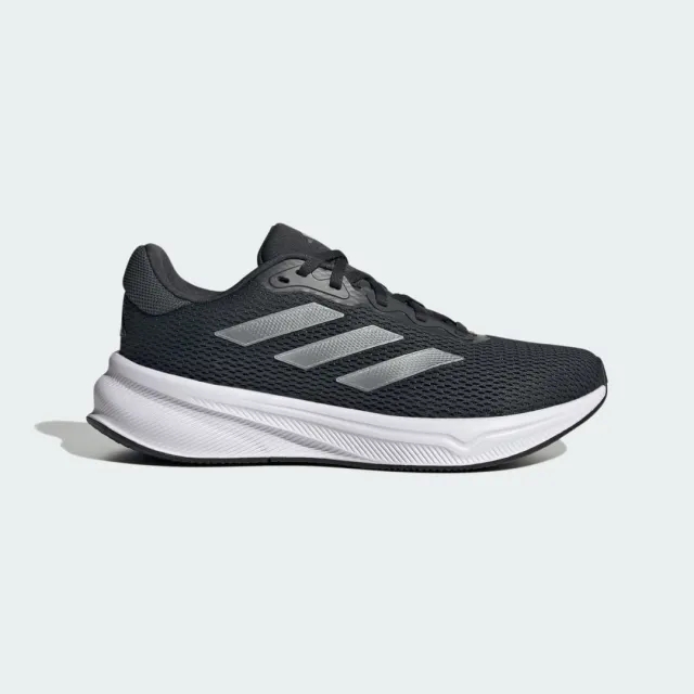 adidas Women Response Shoes