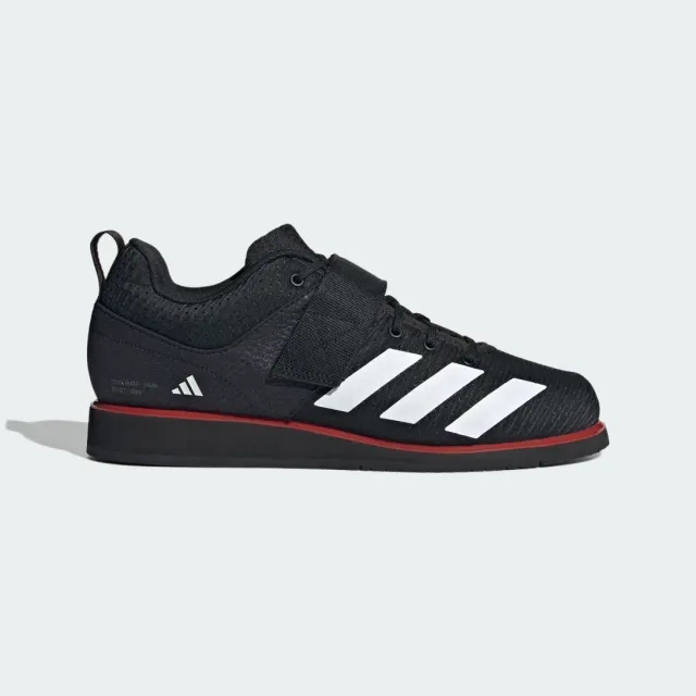 adidas Powerlift 5 Weightlifting Shoes