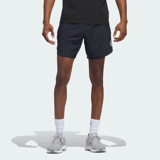 adidas Designed for Training Shorts