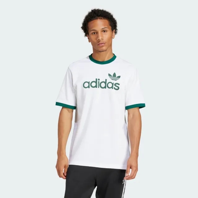 adidas Originals Simple T-Shirt, White