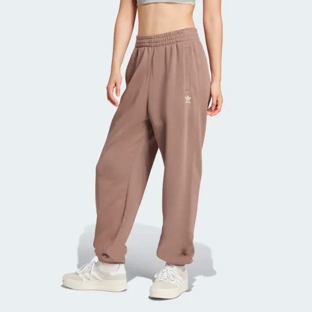 Adidas Originals Essentials French Terry Joggers