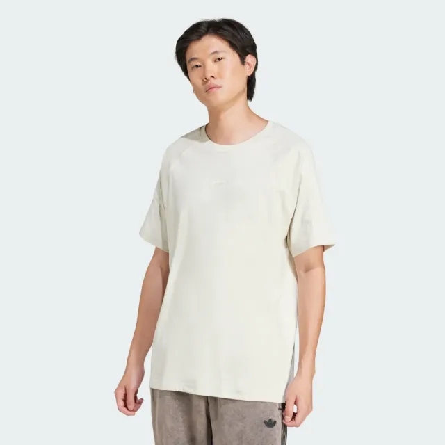 Adidas Originals Premium Essentials T-Shirt In Grey