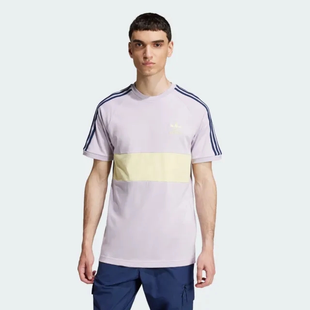 Adidas Originals 3-Stripes Panel Tee In Silver Dawn / Powder Yellow