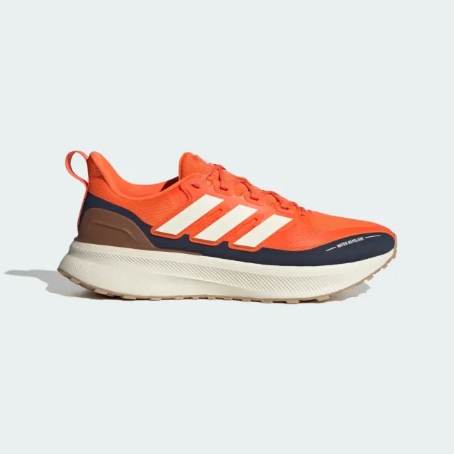 adidas Men Ultrarun 5 TR Running Shoes