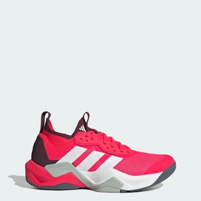 Adidas Rapidmove Adv 2 Trainers