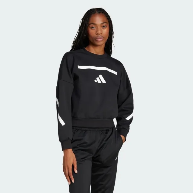 Adidas Z.n.e Sweatshirt
