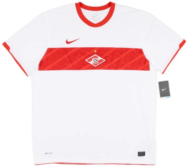 Reebok 2011-12 CSKA Moscow Away Shirt (XXL)