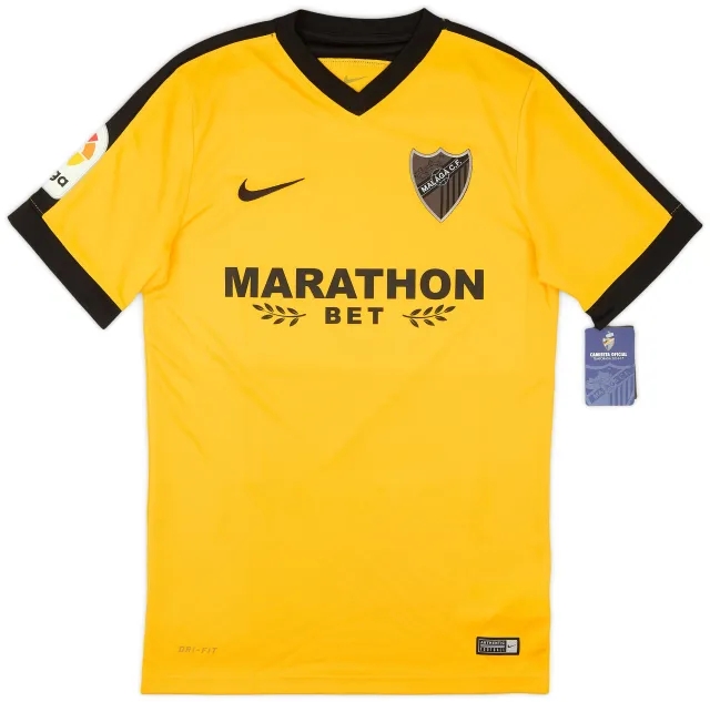Nike 2016-17 Malaga Away Shirt (S)