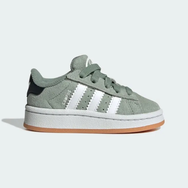Adidas Campus Unisex Shoes - Green