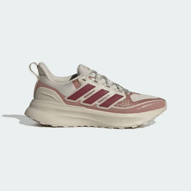 Adidas Running Ultrarun 5 Trainers In Burgundy And Pink-Red