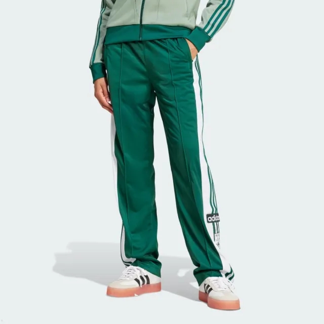 Adidas Originals Adibreak Sweat Pants