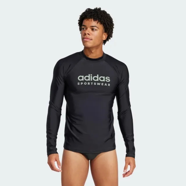 adidas Long Sleeve Rash Guard