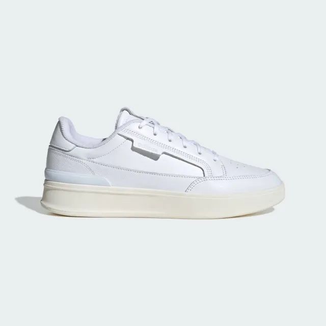 adidas  ASPYRE  men's Shoes (Trainers) in White